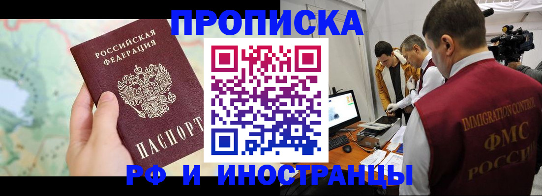 форма 3 в Балабаново